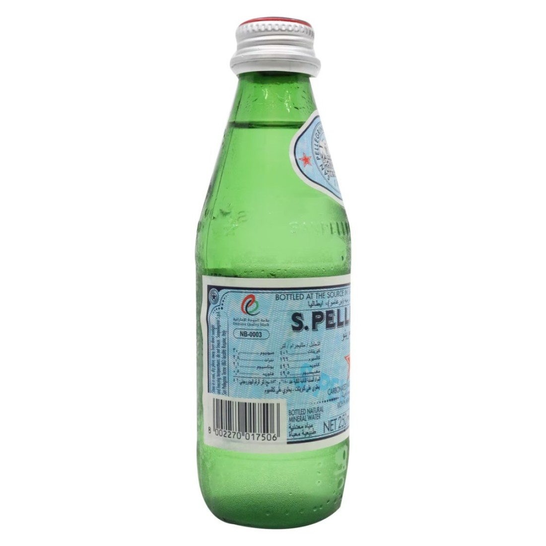 San Pellegrino Carbonated Natural Mineral Water 250ml
