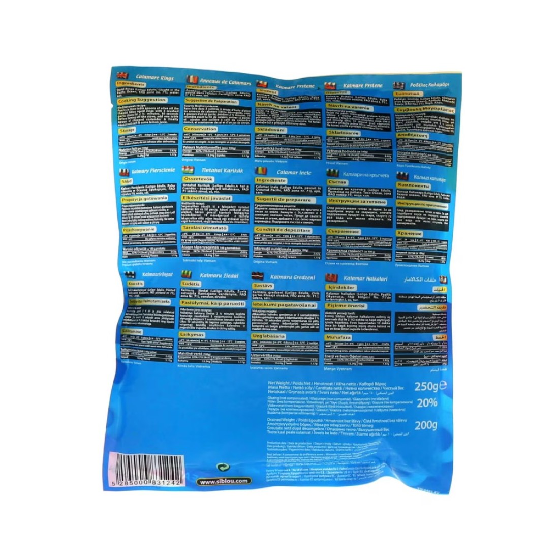 Siblou Calamari Rings 250g