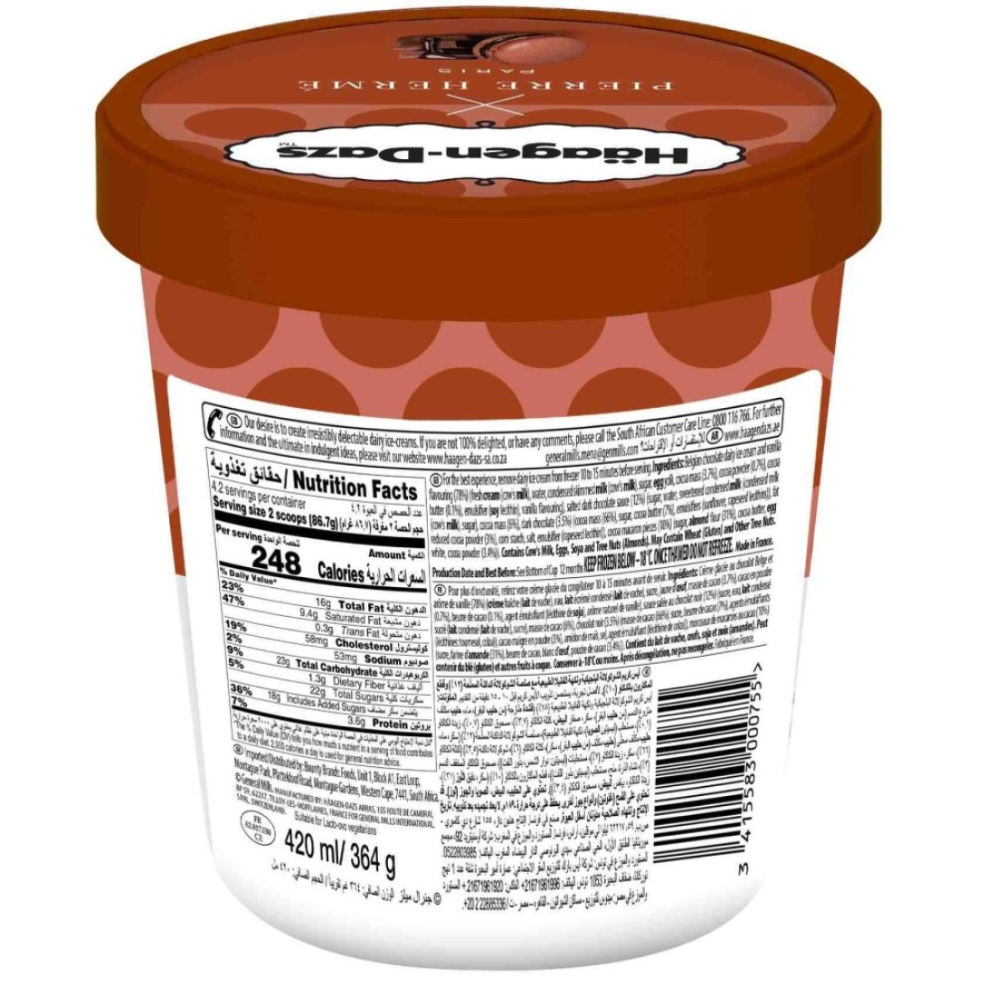 Haagen-Dazs Macaron Double Chocolate Ganache Ice Cream Tub 420ml