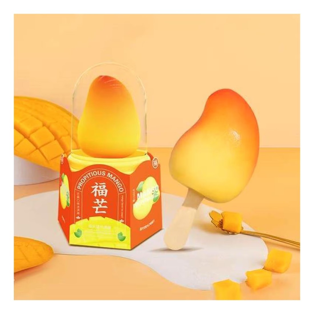 Hong Qi Propitious Mango Flavoured Ice Cream 75g