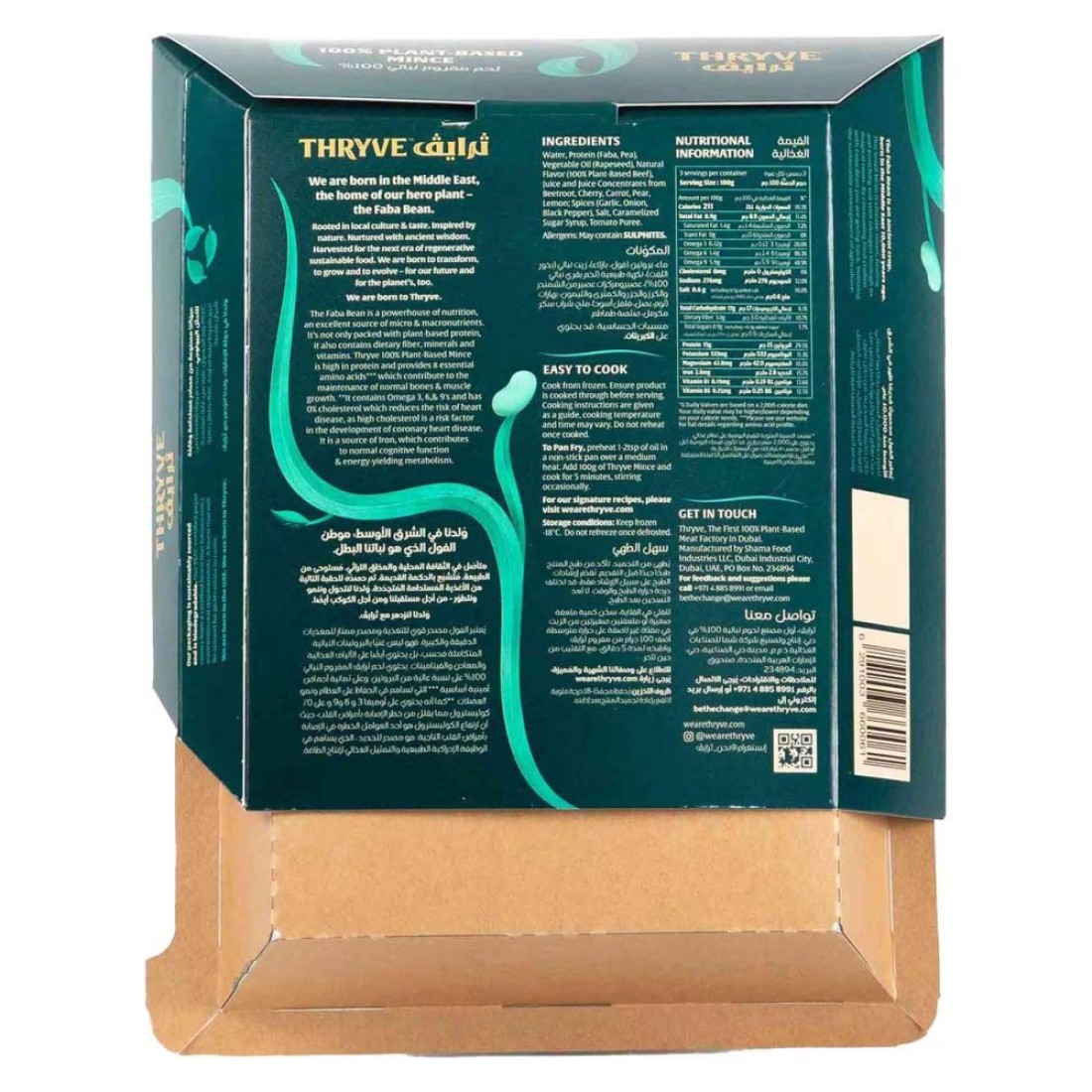 Thryve Plant-Based Mince, 315g