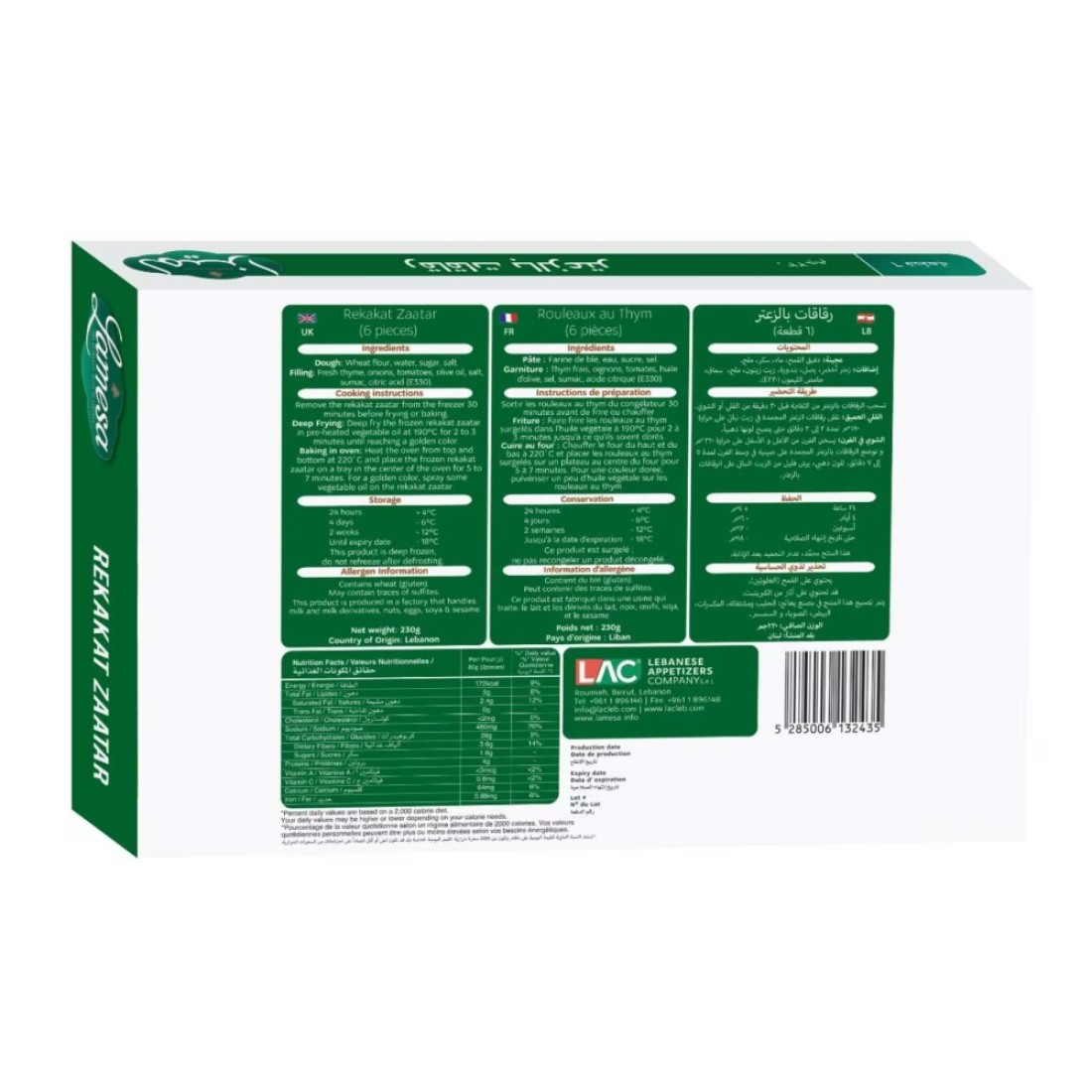 Lamesa Rekakat Zaatar Thyme Rolls 230g