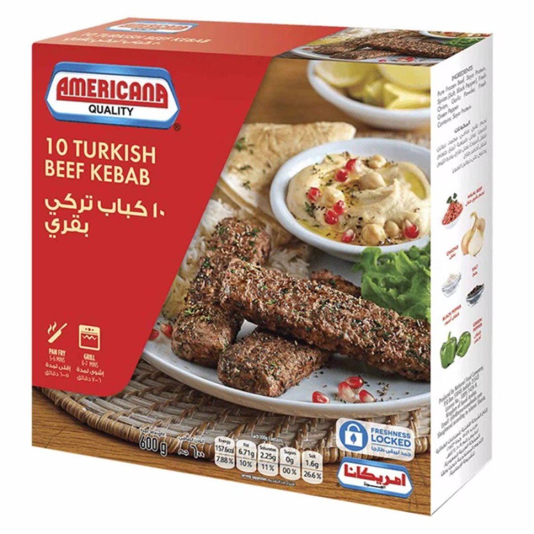Americana Turkish Beef Kebab 600g