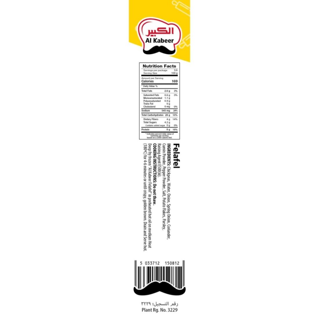 Al Kabeer Falafel 360g
