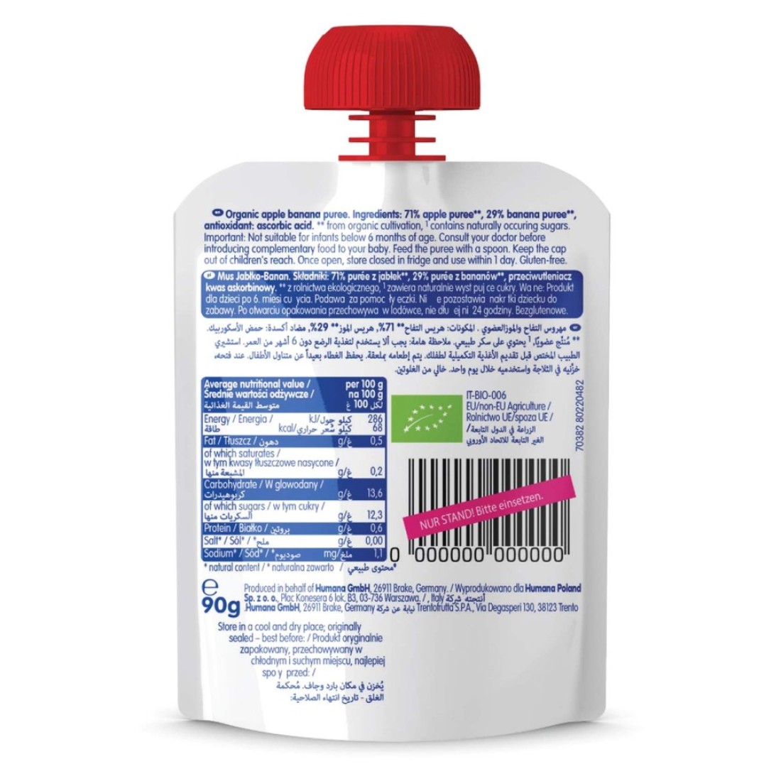 Humana Apple And Banana Puree 90g