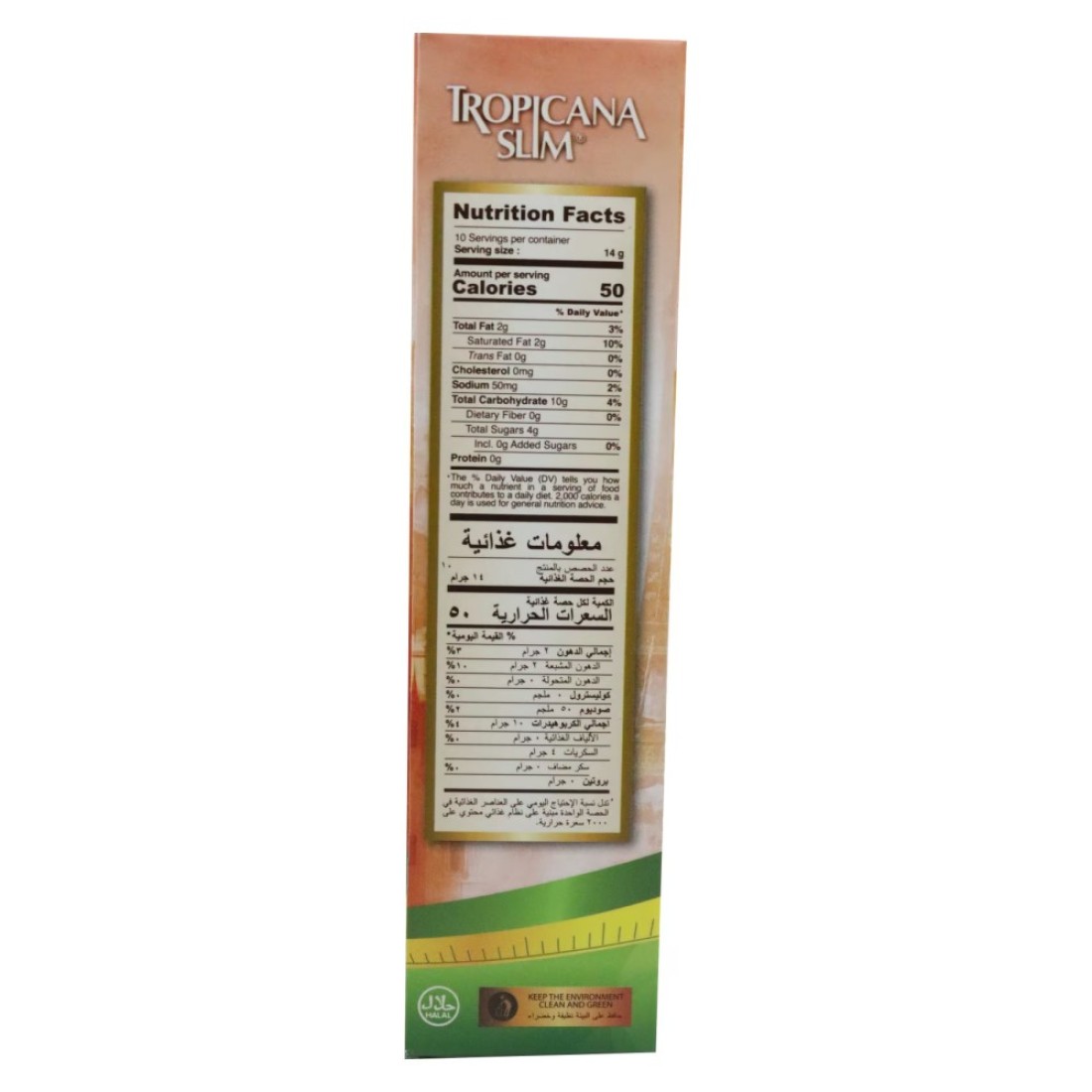 Tropicana Slim Sugar-Free Drink Caffe Latte With Stevia 10 Sachets