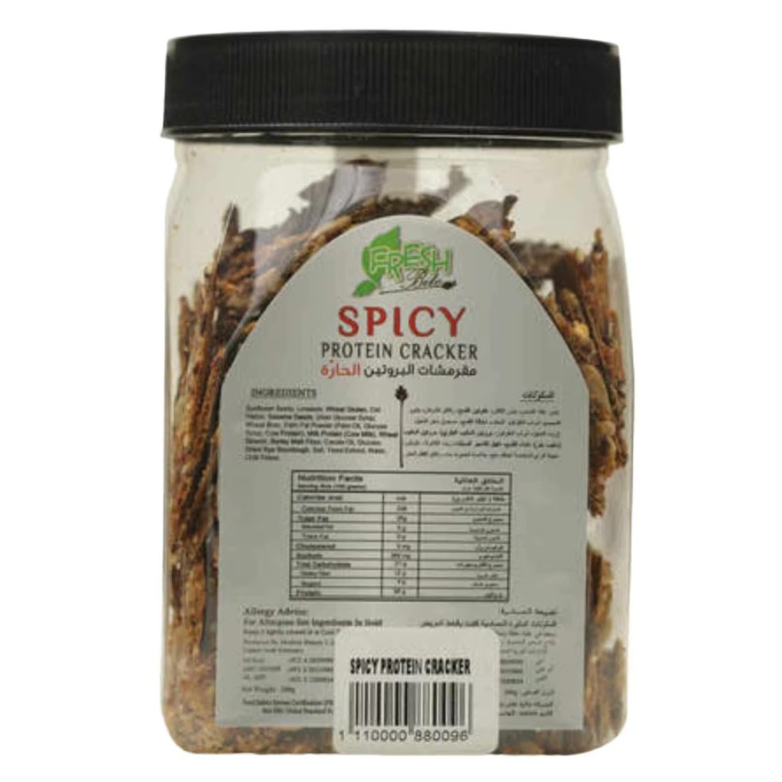 Fresh Bite Spicy Protein Cracker 200g