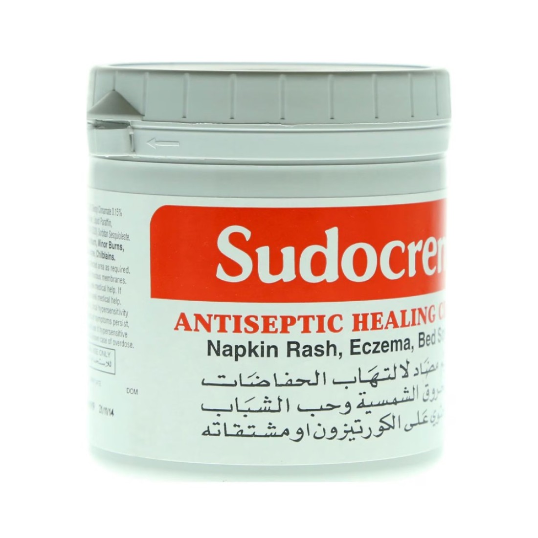 Sudocrem Antiseptic Healing Cream 250g