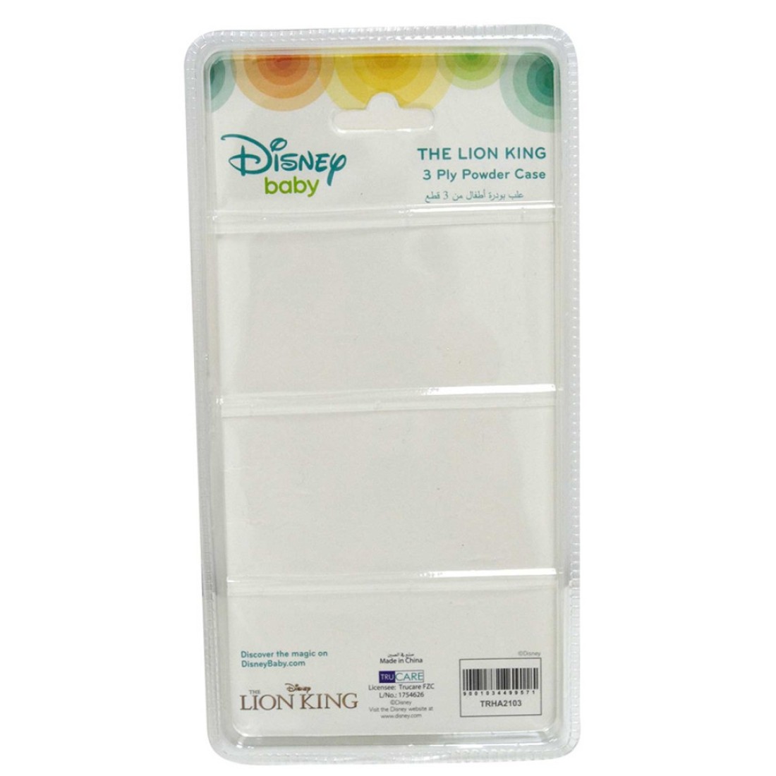 Disney Lion King 3-Layer Milk Powder Container TRHA2103 Clear