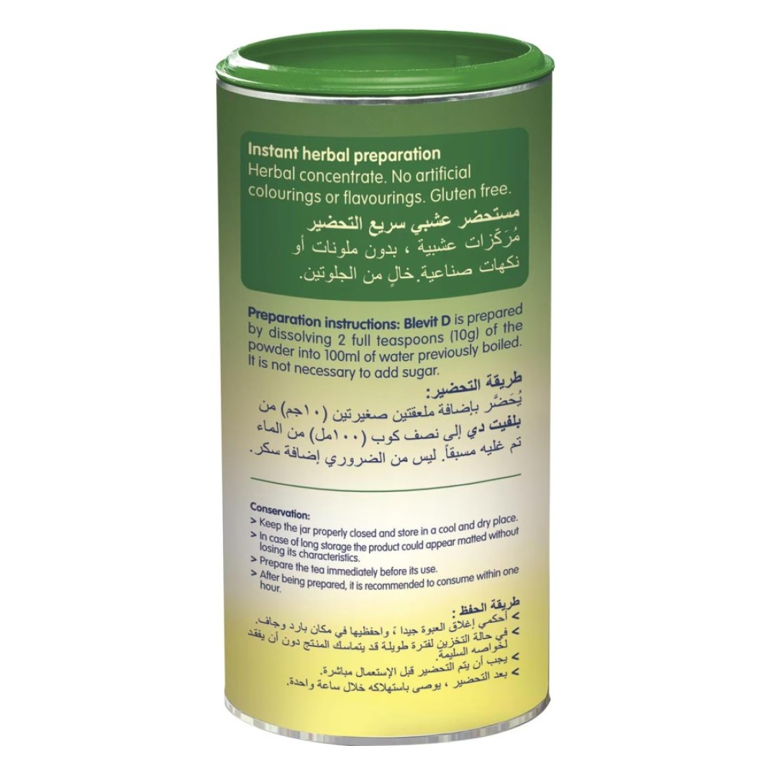 Blevit D Instant Tea 200g