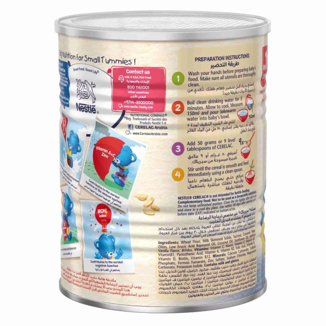 Nestle Cerelac Wheat Infant Cereal, from 6 Months, 400g