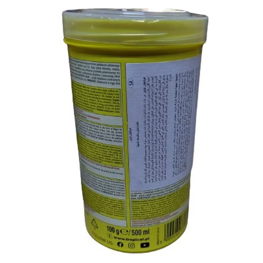 Tropical Goldfish Colour Flakes Fish Food 500ml