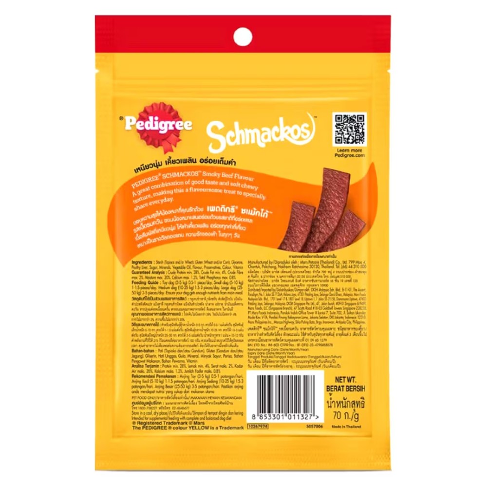 Pedigree Schmackos Smoky Beef Flavour Jerky Treats for Dog, 70g