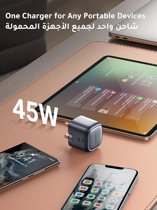 UGREEN Nexode 45W Charger GaN Dual USB Charger Type C Foldable 45W Fast