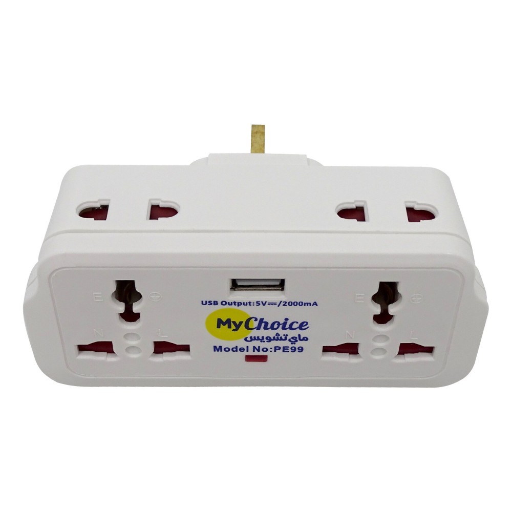 MyChoice 4-Way Universal Socket Adapter with USB 12W