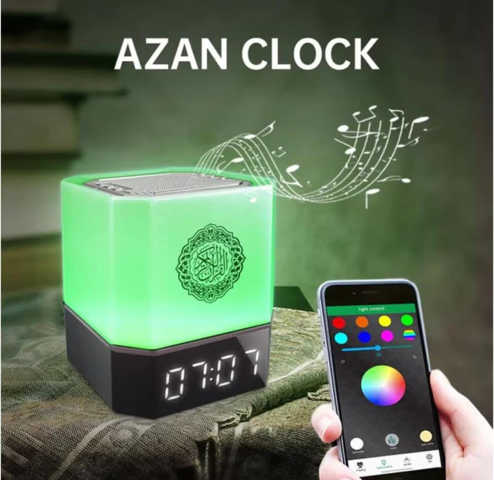 Sprintee Quran Speaker with Remote & App Control, Dimmable 7-Color Changing Azan Bluetooth Speaker, 16 Language Support, MP3 Music, Night Light, and Alarm Clock