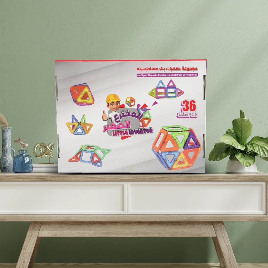 Little Inventor 36pcs Magnetic Building Blocks Set
normal price
