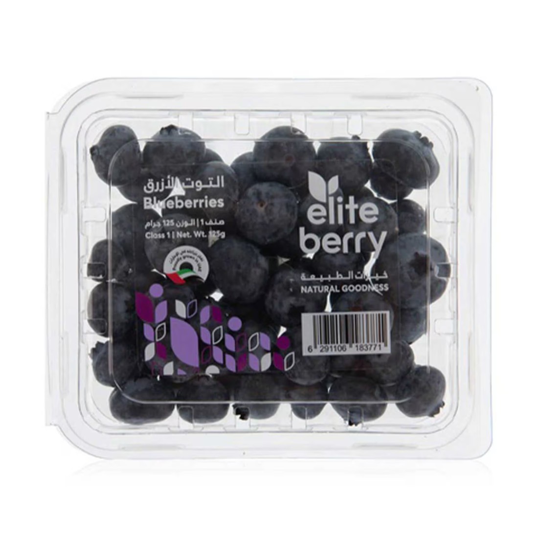 Blueberry Prepack