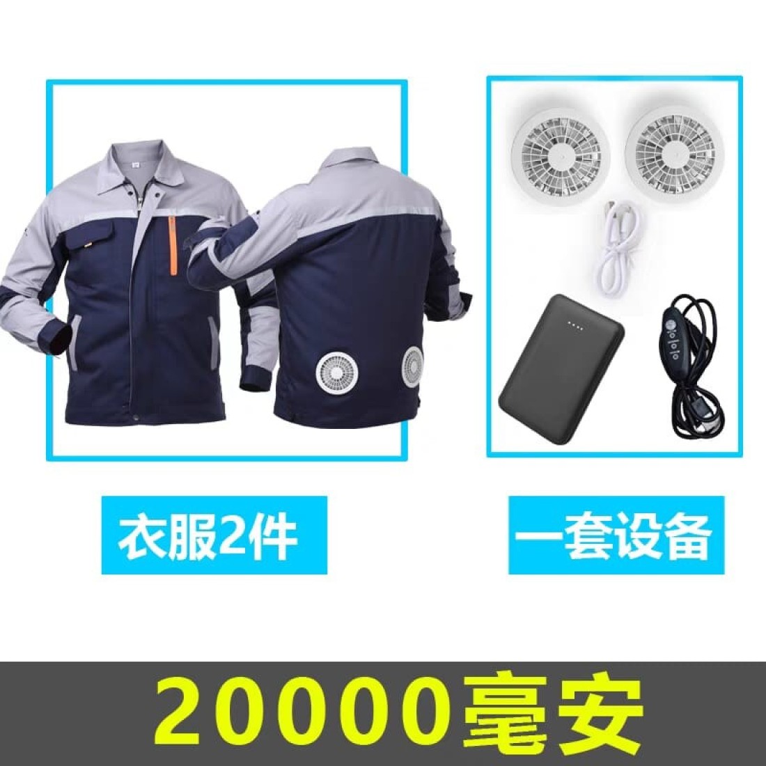 High Visibility Workwear Suits for Men &amp; Women, Reflective Safety Jacket with Zip-Up Design, Durable Outdoor Workwear for Construction, Roadwork, and Industrial Use
