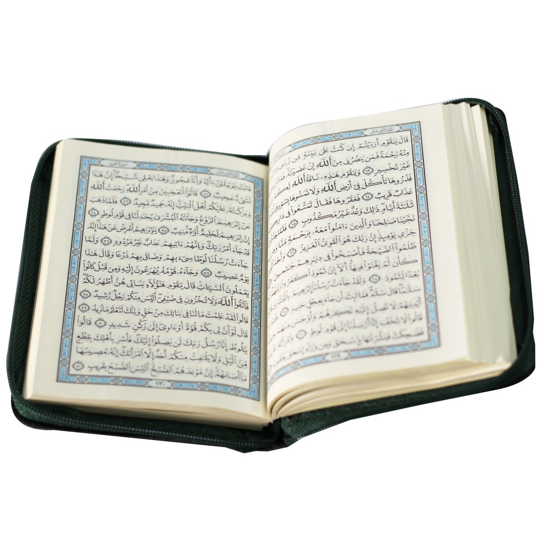 The Holy Qur&rsquo;an (The Holy Qur&rsquo;an - Khatma) with a zipper, 12 x 8 cm
