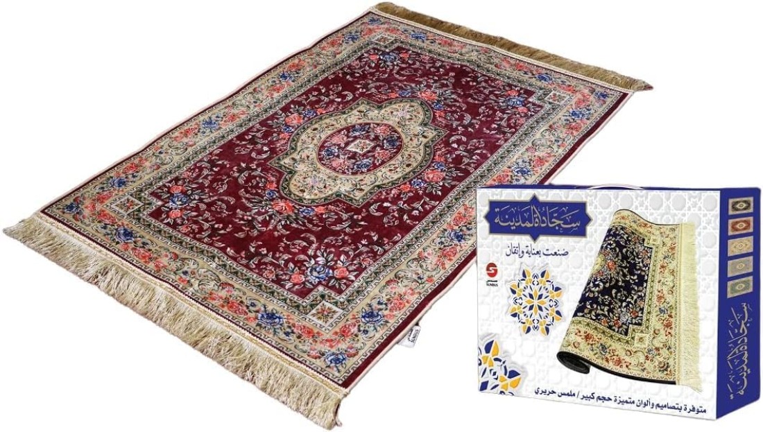 Comfortable Silk Prayer Rug Comfortable Prayer Rug Red