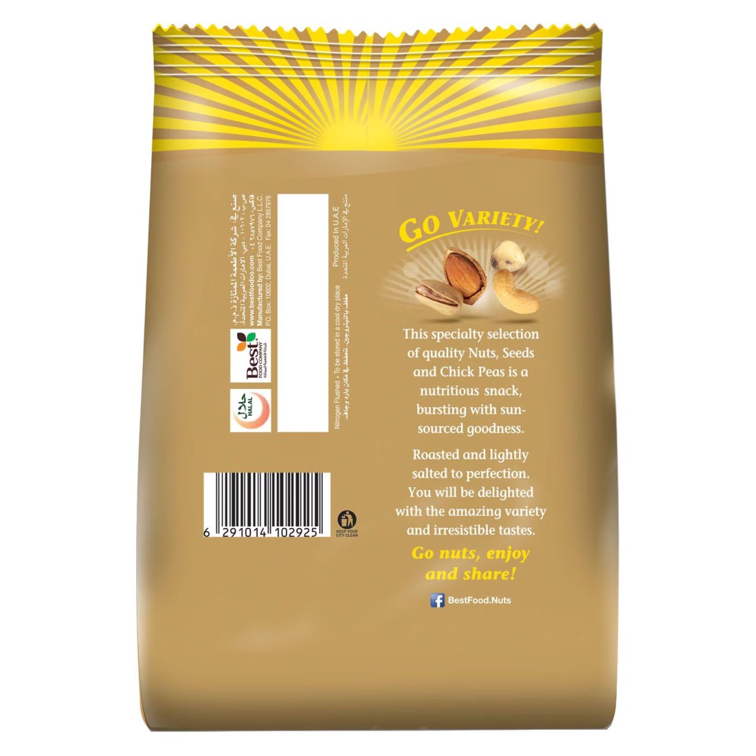 Best Salted Arabian Mix Bag, 300g