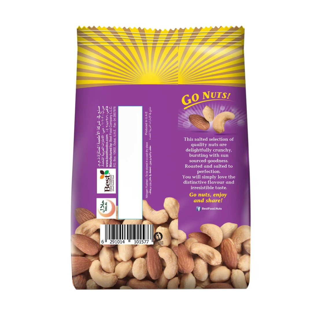 Best Classic Salted Mix, 300g