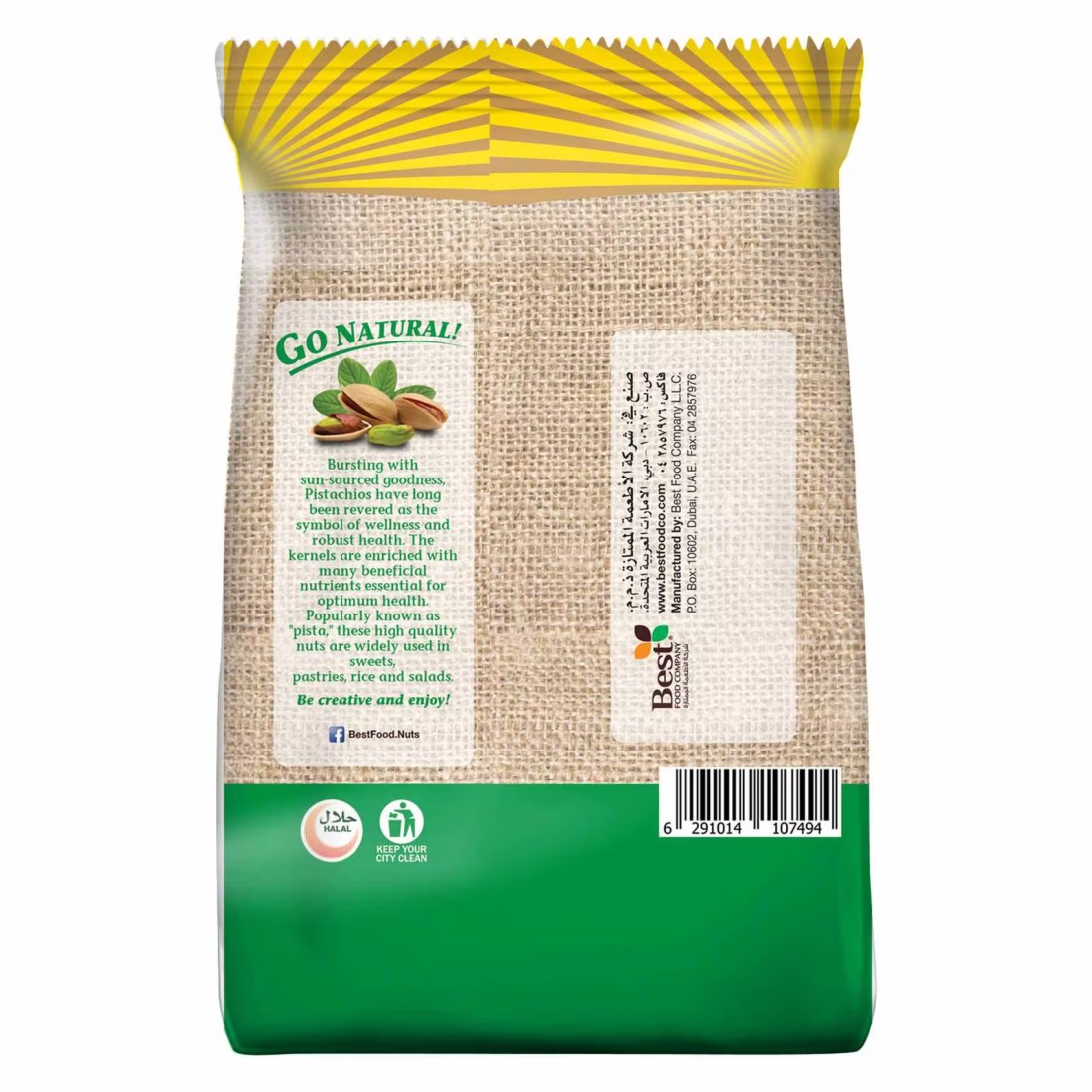 Best Pure and Natural Pistachios Kernel, 325g