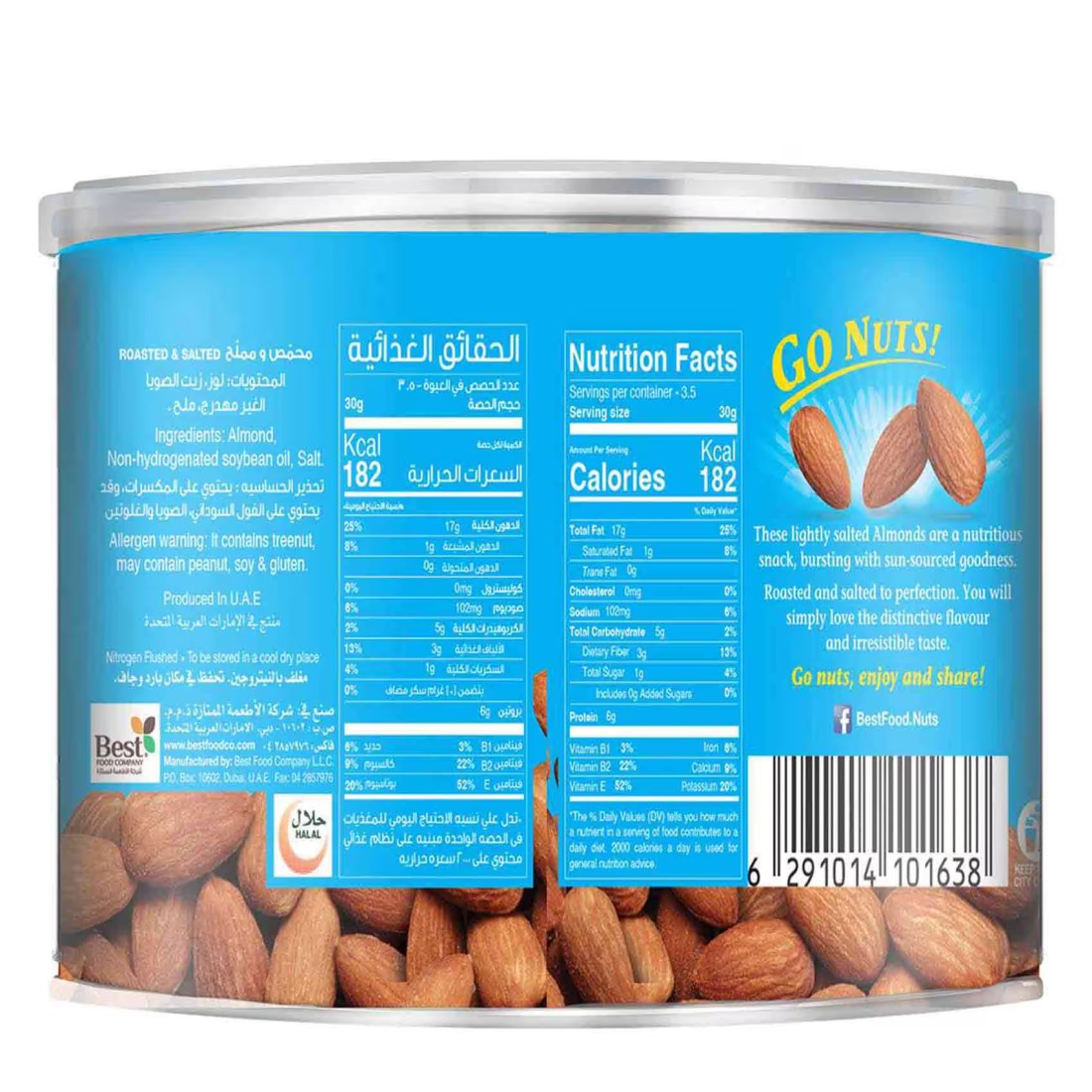 Best Salted Almonds Can, 110g