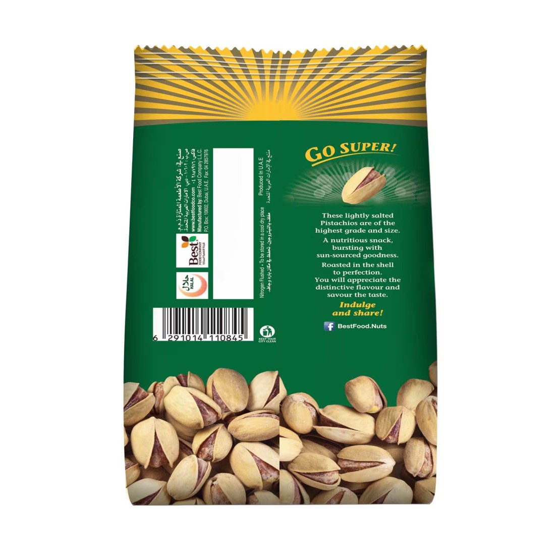 Best Super Pistachios, 375g