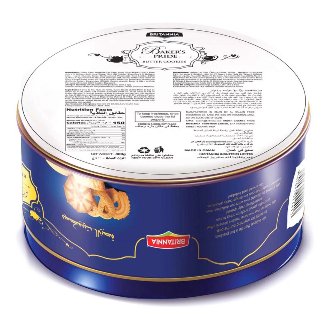 Britannia Baker&#39;s Pride Butter Cookies, 454g