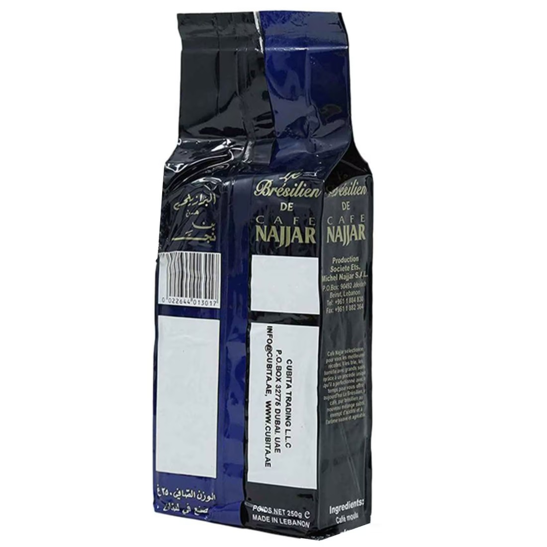 Cafe Najjar Le Bresilien Coffee with Cardamom, 250g