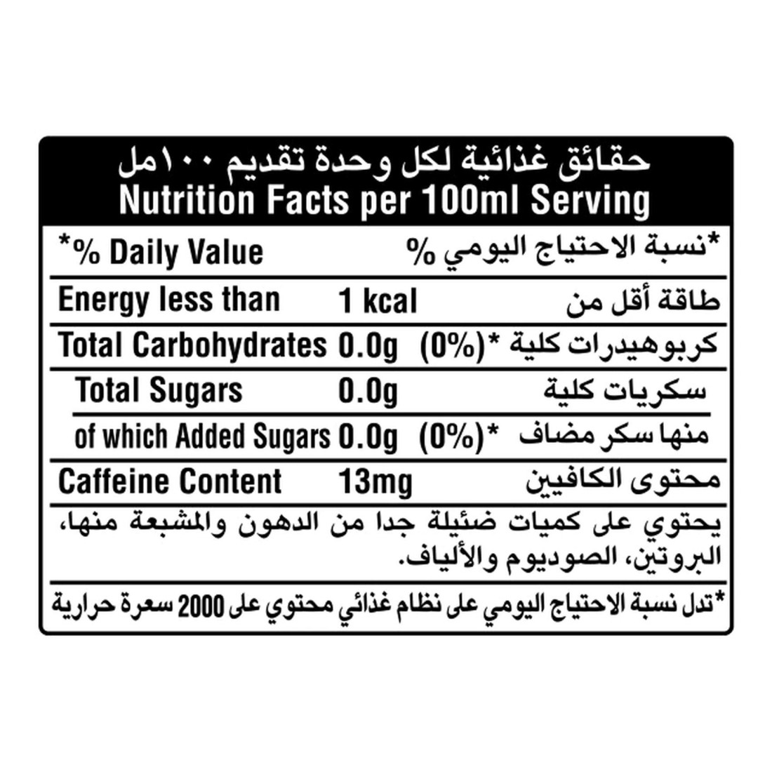 كوكا-كولا لايت علبة مشروب غازي 330 ملل حزمة من 6