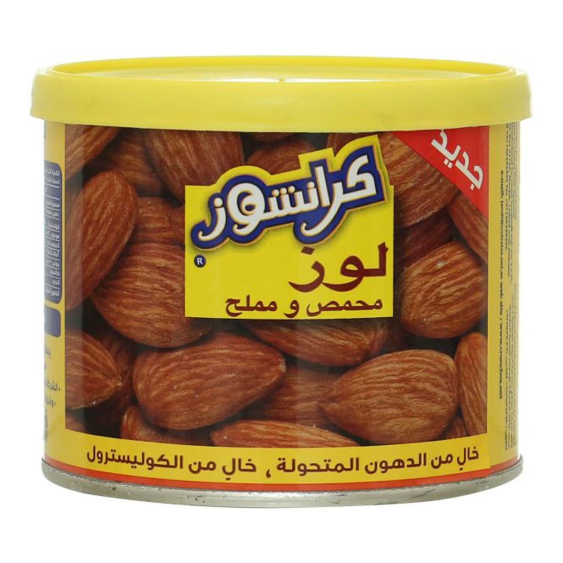 Crunchos Roasted and Salted Almonds, 100g