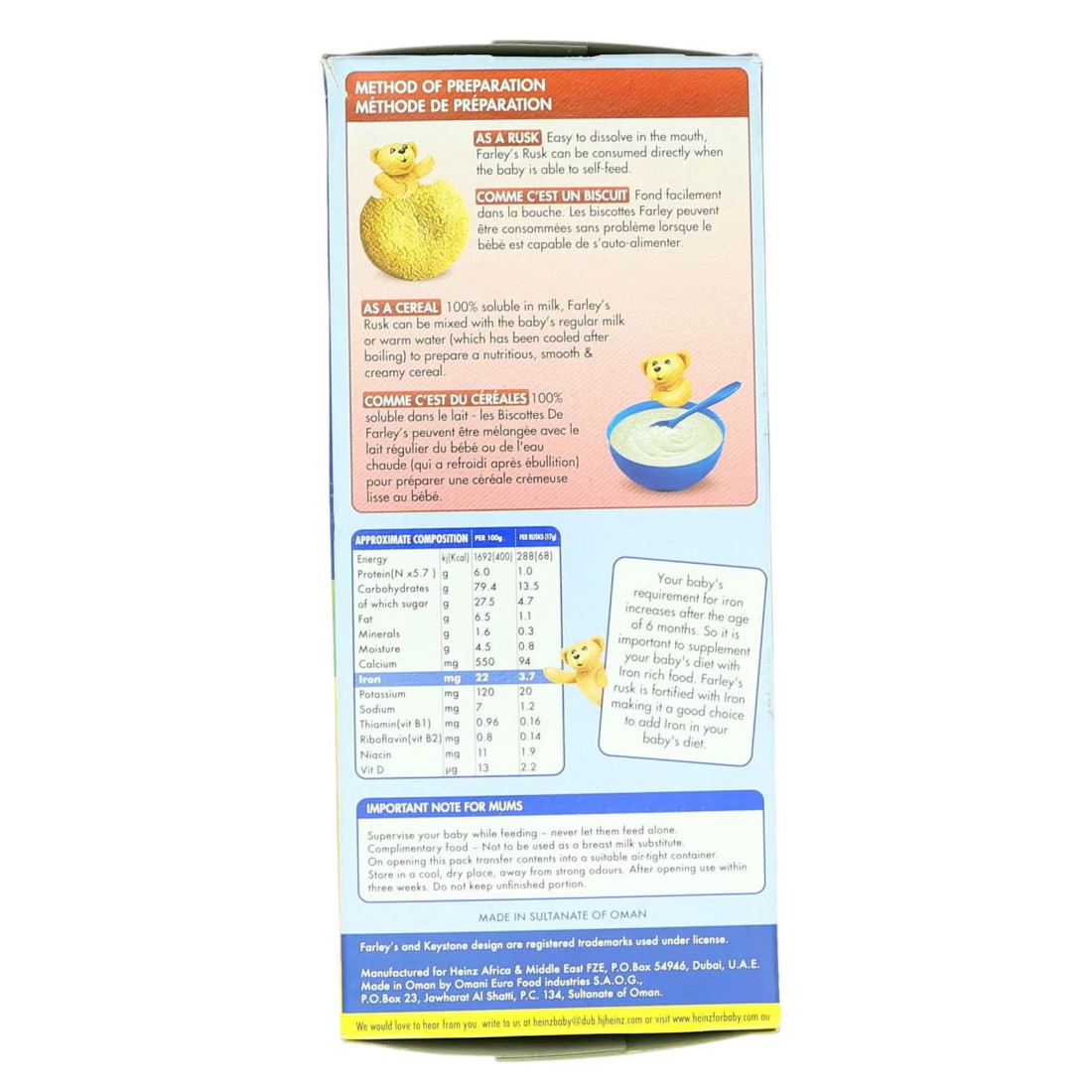 Heinz Farley&#39;s Banana Rusks 150g