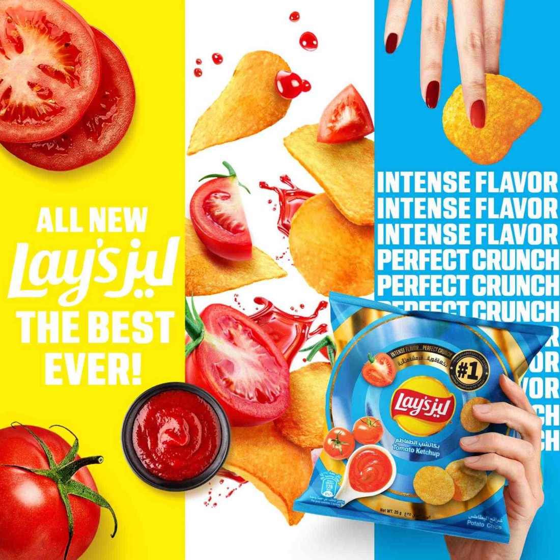 Lay&rsquo;s Tomato Ketchup Potato Chips 21g