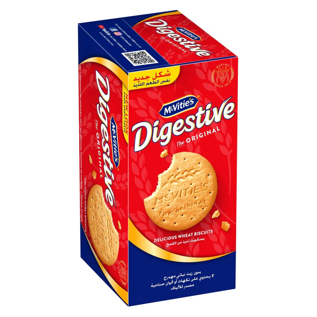 McVitie&#39;s Digestive Wheat Biscuits, 250g