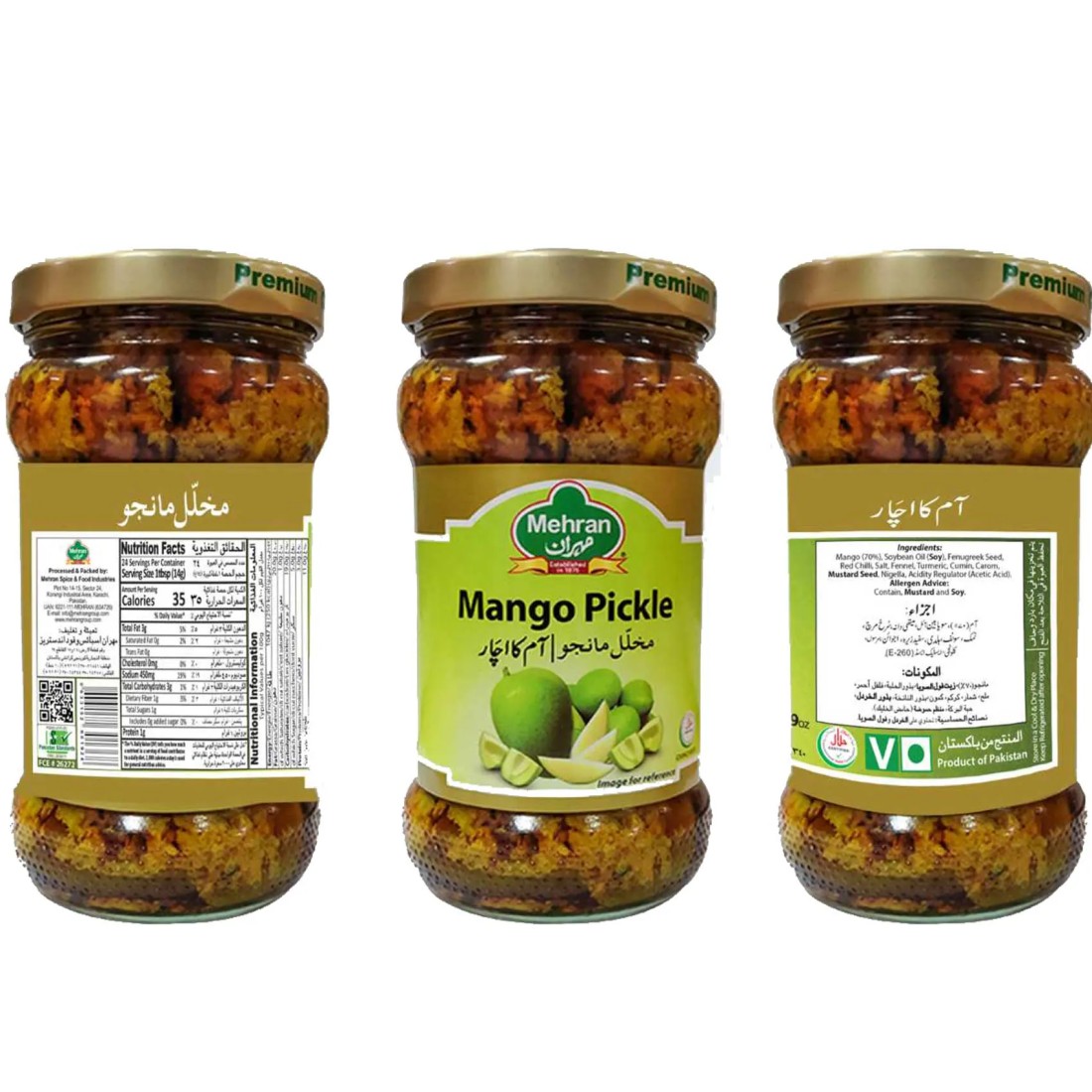 Mehran Mango Pickle (Achar) 340g