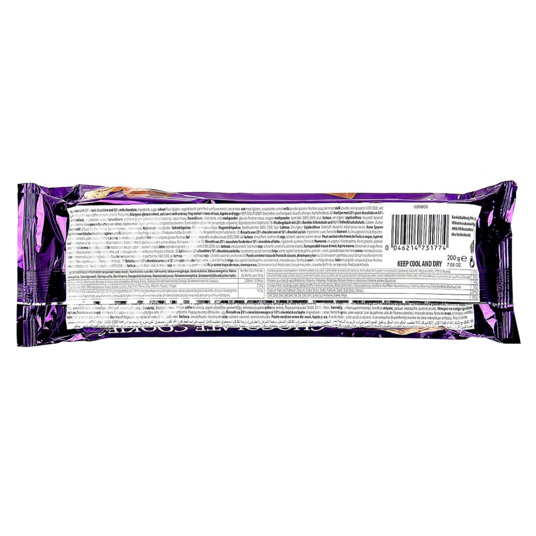 Merba Chocolate Chips Cookies, 200g