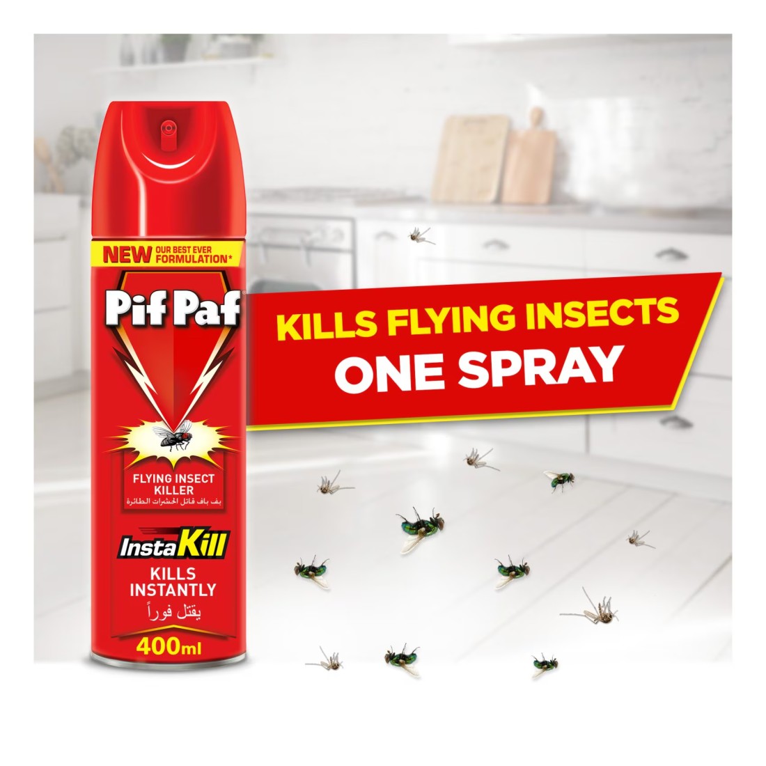 Pif Paf Powergard Mosquito And Fly Killer Spray 400ml