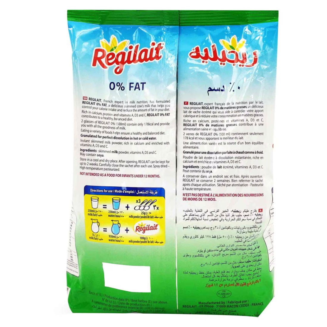 Regilait Fat Free Instant Skimmed Milk Powder, 800g