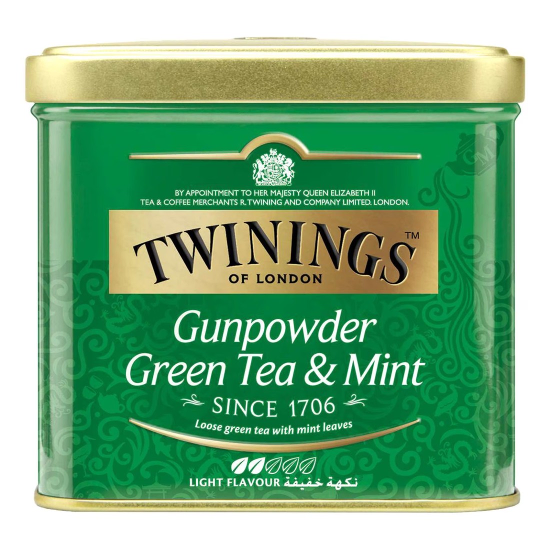 Twinings Gunpowder Green Tea and Mint Luxury Loose Leaf Tea, 200g