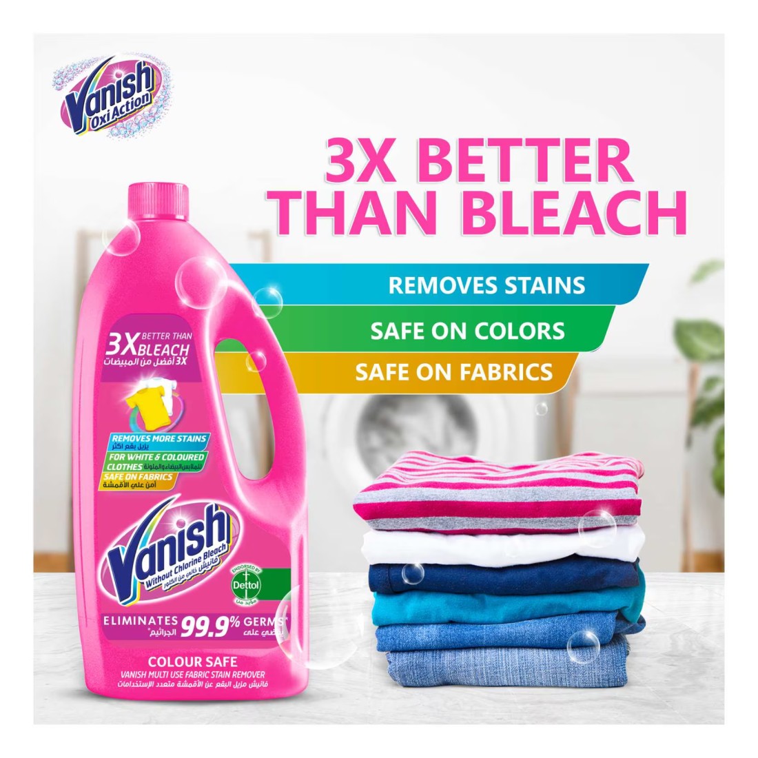 Vanish Multi Use Fabric Stain Remover 500ml