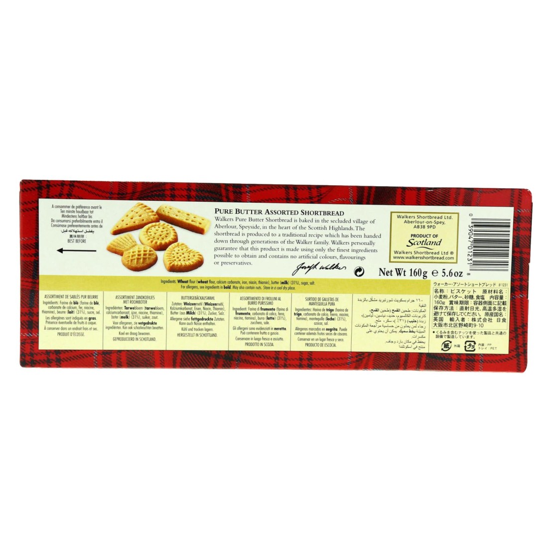 Walkers Pure Butter Shortbread Assorted Shapes 160g