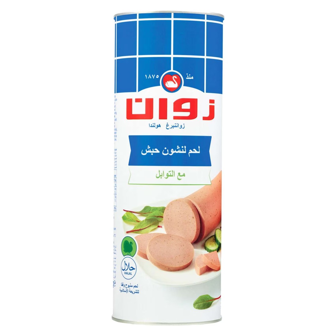 Zwan Turkey Luncheon Meat with Herbs, 850g