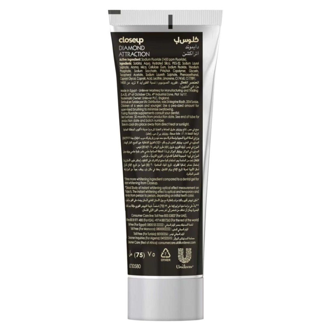Close Up Diamond Attraction Whitening Toothpaste Power White Refreshing Menthol 75ml