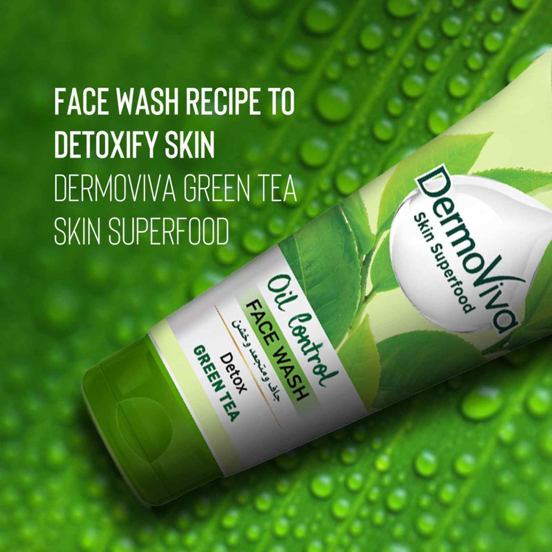 Dermoviva Face Wash Green Tea 150ml