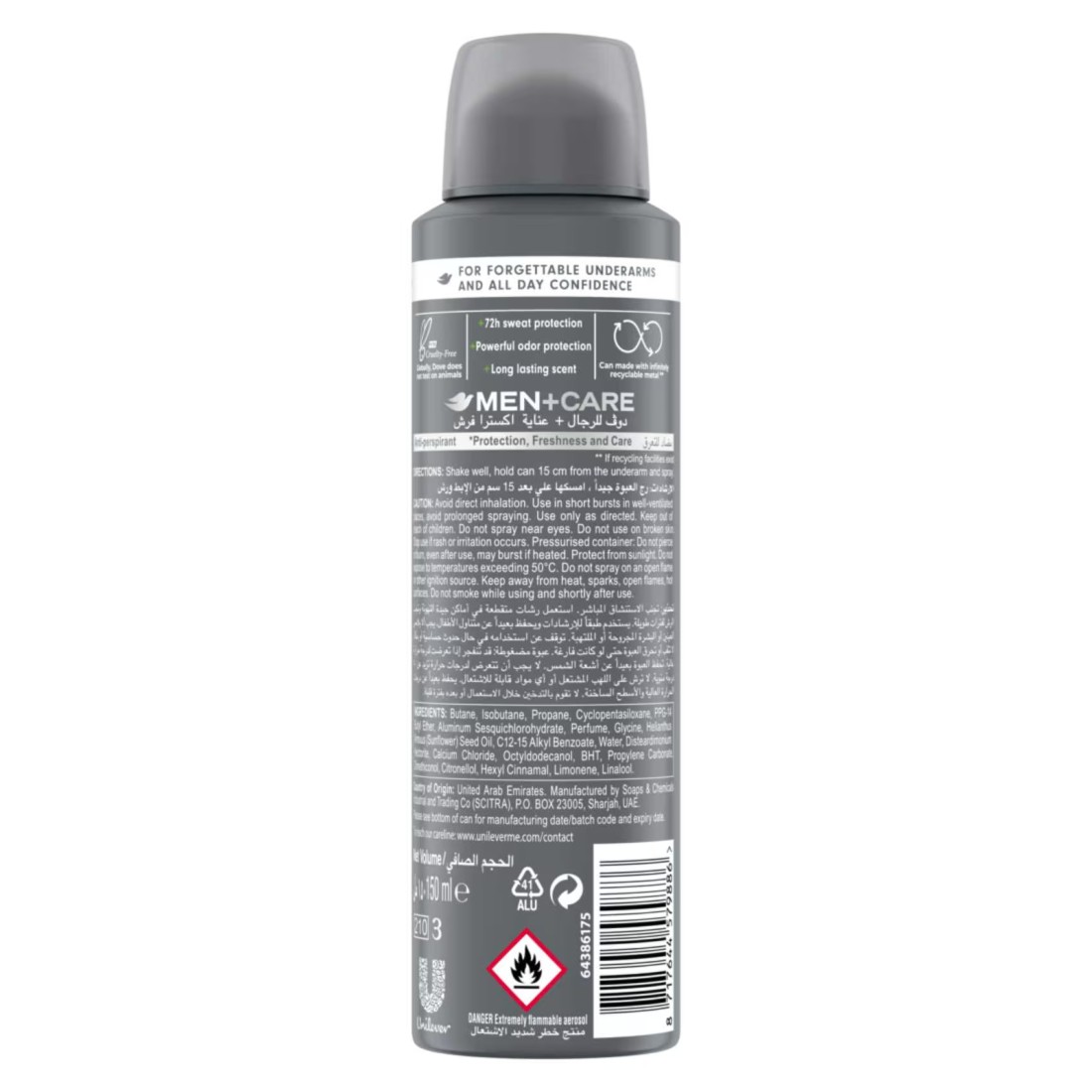 Dove Men+Care Antiperspirant Deodorant Body Spray Extra Fresh Citrus Scent 150ml