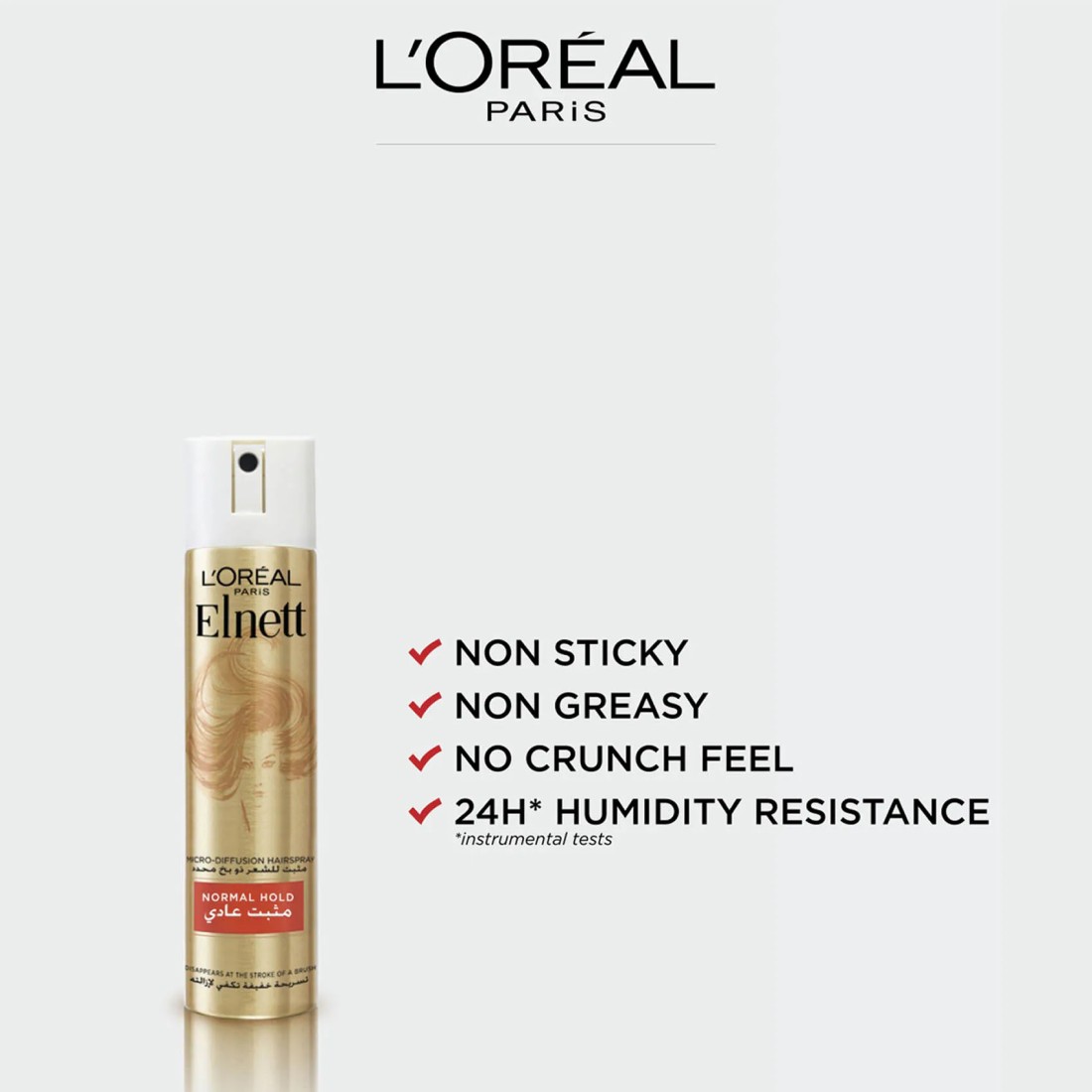 L&#39;Oreal Paris Elnett Satin Super Hold Hair Spray 75ml