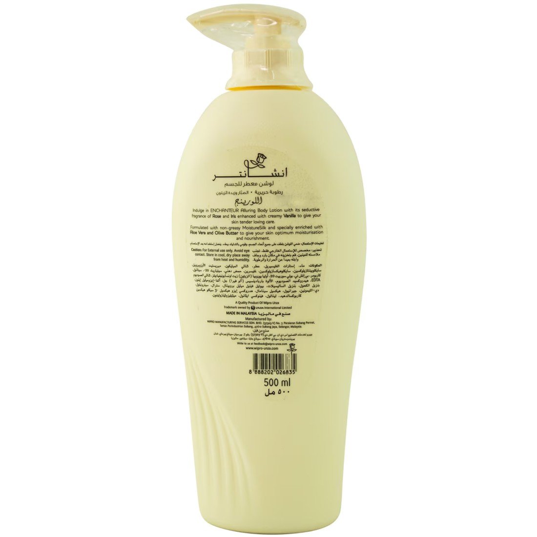 Enchanteur Moisture Silk Alluring Perfumed Body Lotion 500ml